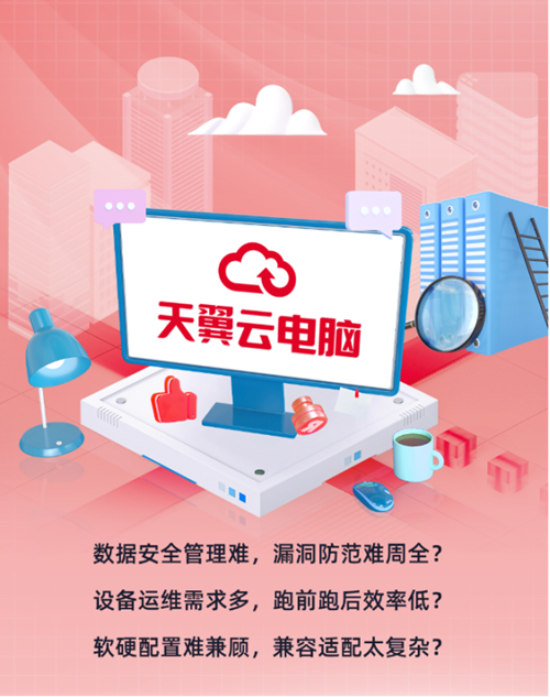 ������(�й�)��վ-AG�콢��