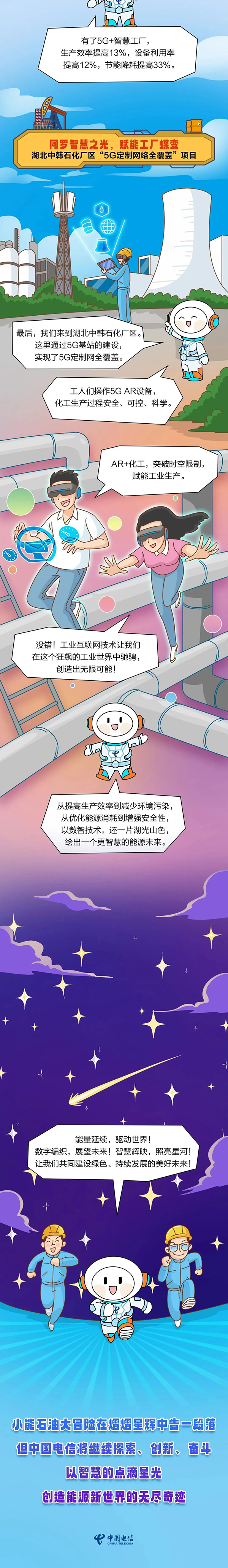 ������(�й�)��վ-AG�콢��