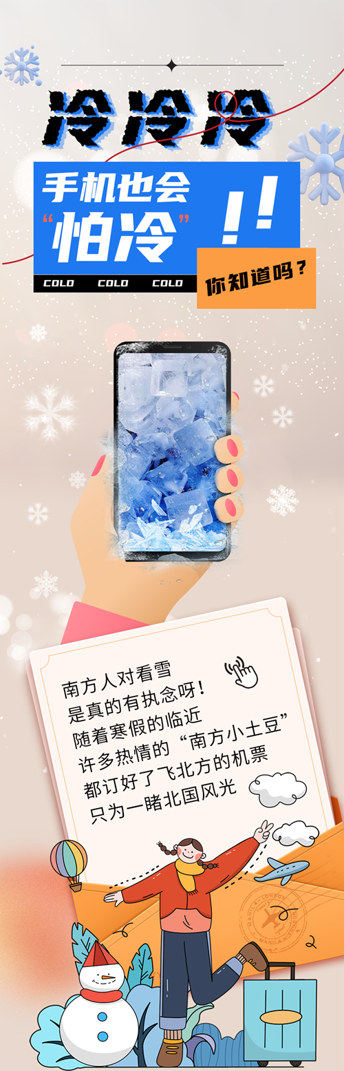 ������(�й�)��վ-AG�콢��