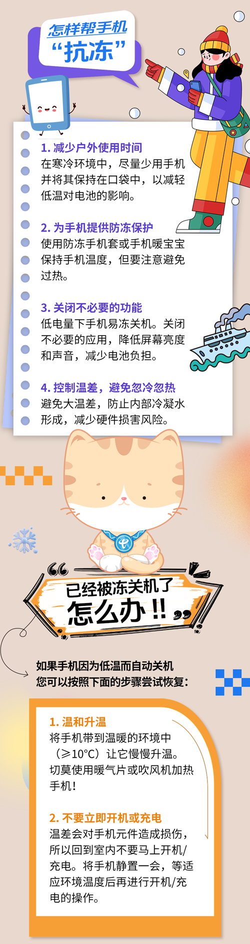 ������(�й�)��վ-AG�콢��