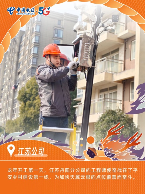 ������(�й�)��վ-AG�콢��