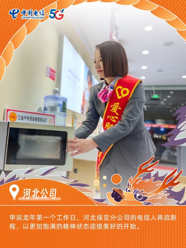 ������(�й�)��վ-AG�콢��
