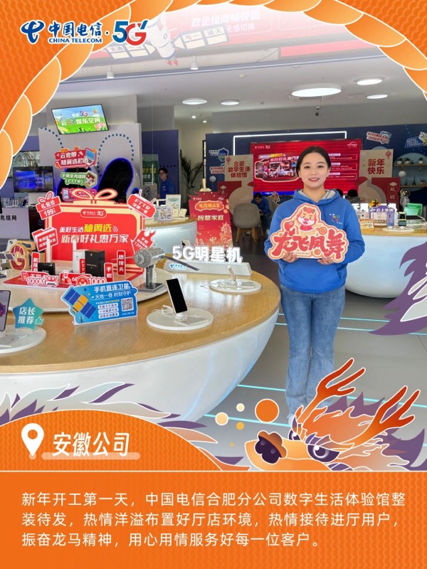 ������(�й�)��վ-AG�콢��