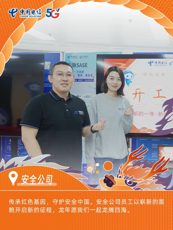 ������(�й�)��վ-AG�콢��