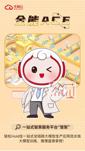 ������(�й�)��վ-AG�콢��