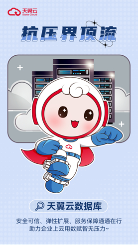 ������(�й�)��վ-AG�콢��