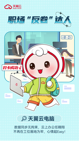 ������(�й�)��վ-AG�콢��