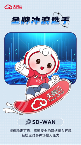 ������(�й�)��վ-AG�콢��