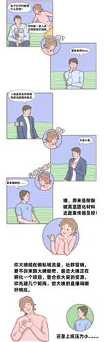 ������(�й�)��վ-AG�콢��