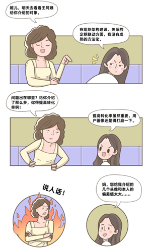 ������(�й�)��վ-AG�콢��