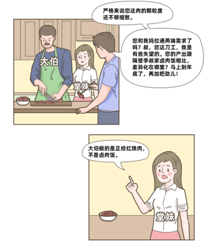 ������(�й�)��վ-AG�콢��