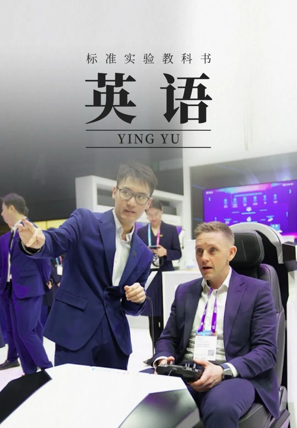 ������(�й�)��վ-AG�콢��