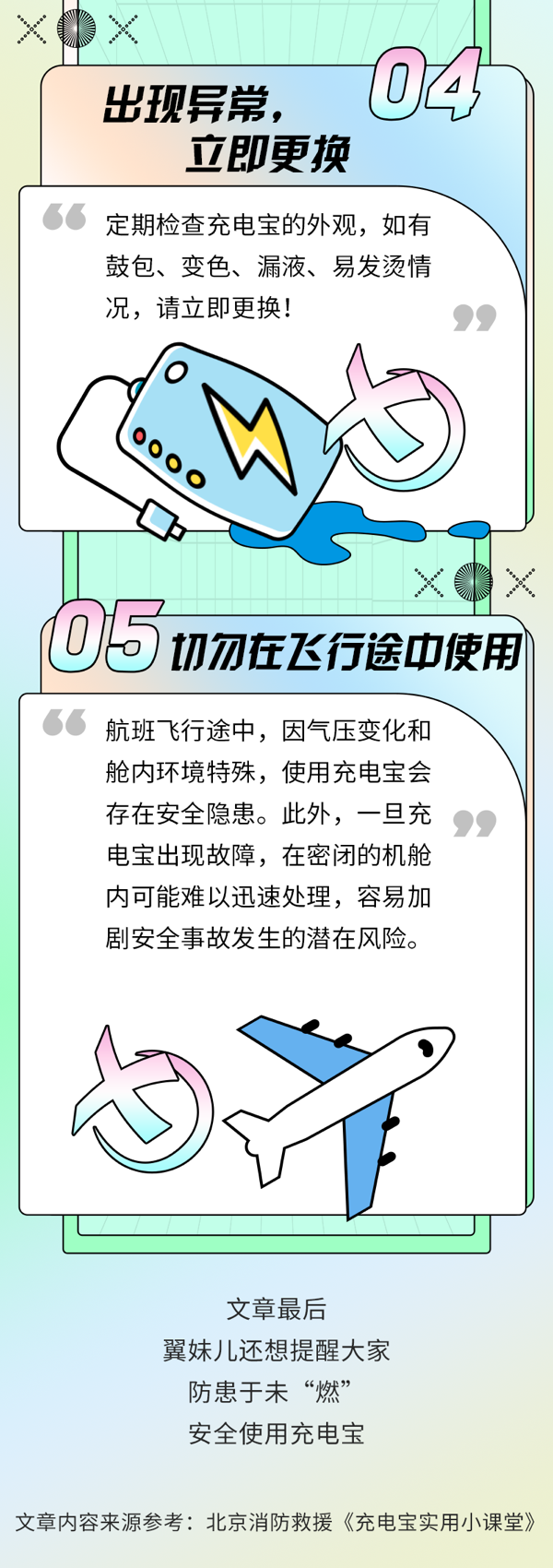 ������(�й�)��վ-AG�콢��