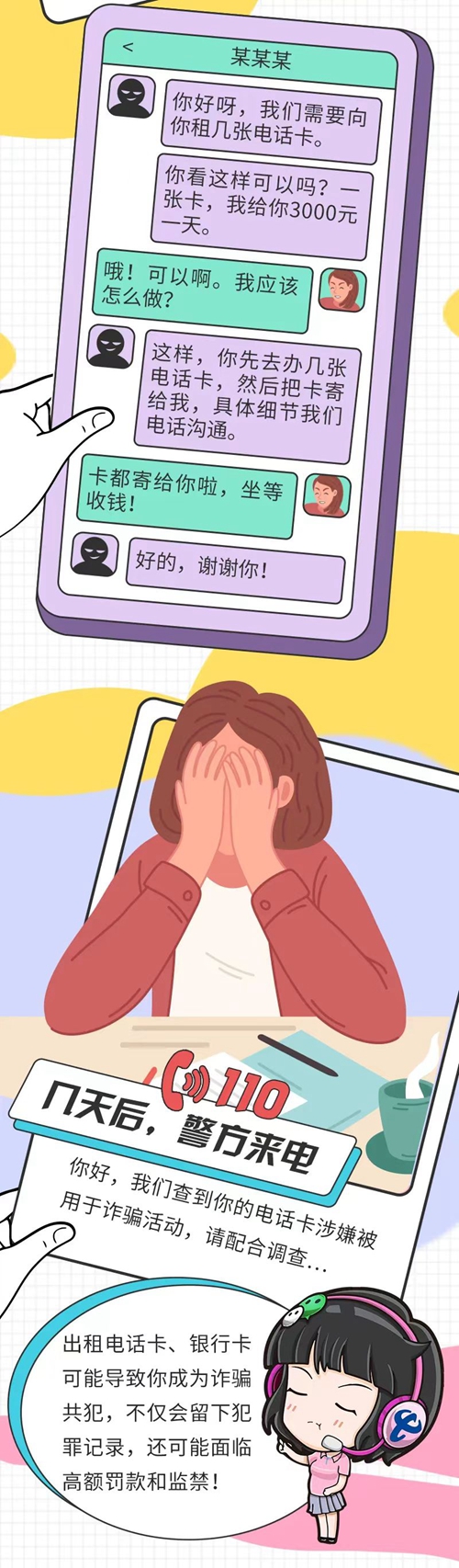 ������(�й�)��վ-AG�콢��
