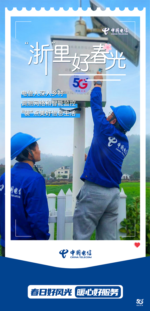 ������(�й�)��վ-AG�콢��
