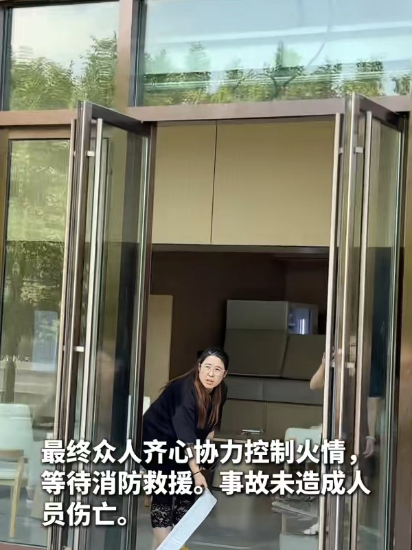 ������(�й�)��վ-AG�콢��