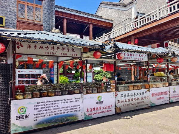 ������(�й�)��վ-AG�콢��