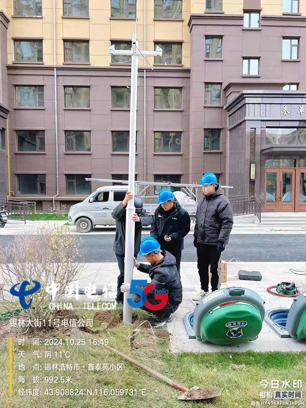 ������(�й�)��վ-AG�콢��