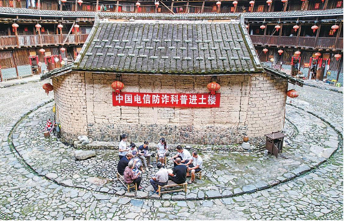 ¿·¢¡¤(Öйú)ÍøÕ¾-AGÆì½¢Ìü