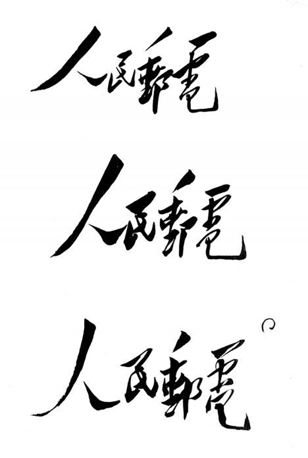 ������(�й�)��վ-AG�콢��