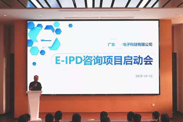 启动会1.jpg