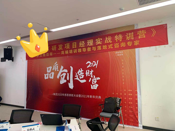 26dee381ca95798a557888a8f030e01_副本.png 26dee381ca95798a557888a8f030e01_副本.png