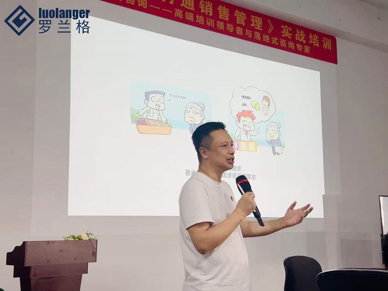 微信图片_20240506092621.jpg