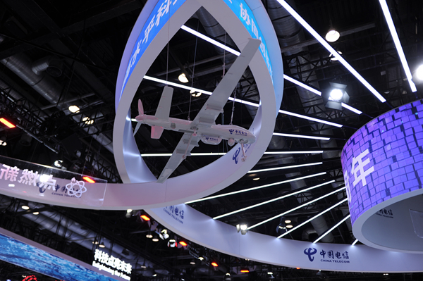 ������(�й�)��վ-AG�콢��