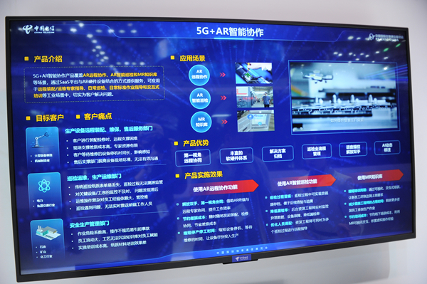 ������(�й�)��վ-AG�콢��