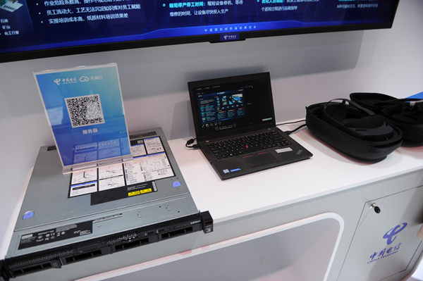 ������(�й�)��վ-AG�콢��