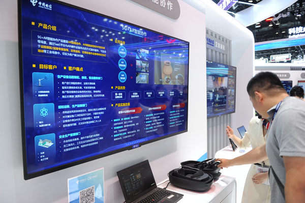 ������(�й�)��վ-AG�콢��