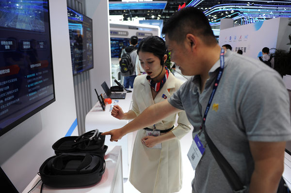 ������(�й�)��վ-AG�콢��