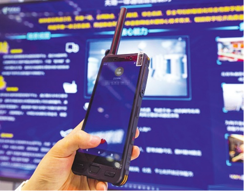 ������(�й�)��վ-AG�콢��