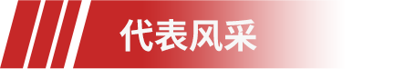 �����緶