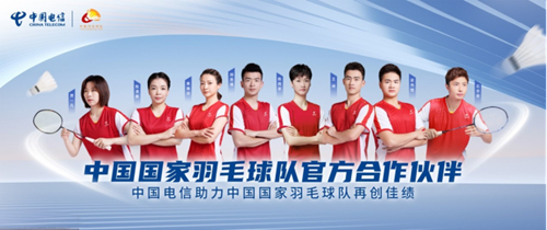 ������(�й�)��վ-AG�콢��