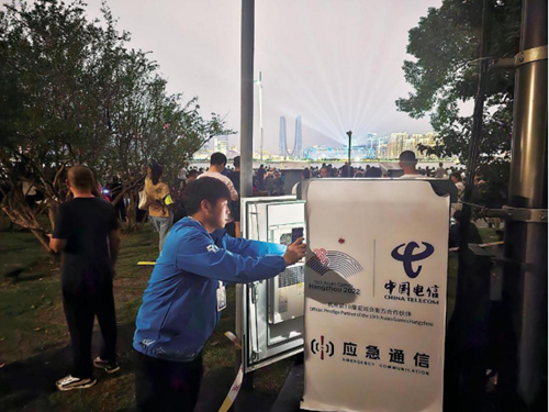 ������(�й�)��վ-AG�콢��