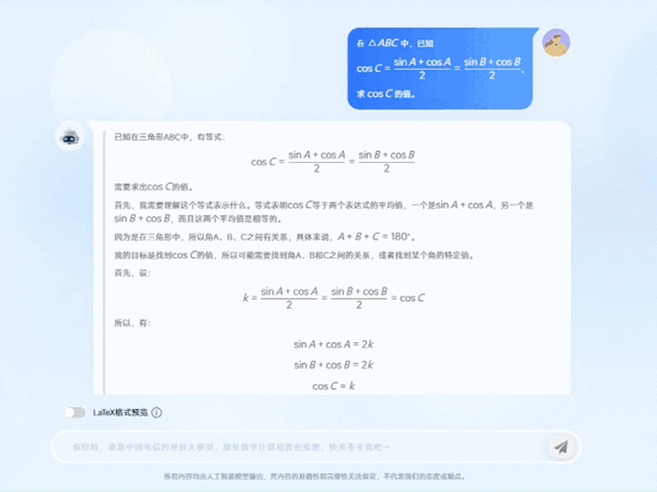 ������(�й�)��վ-AG�콢��