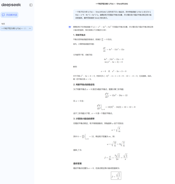 ������(�й�)��վ-AG�콢��