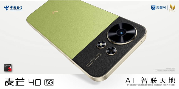 ������(�й�)��վ-AG�콢��