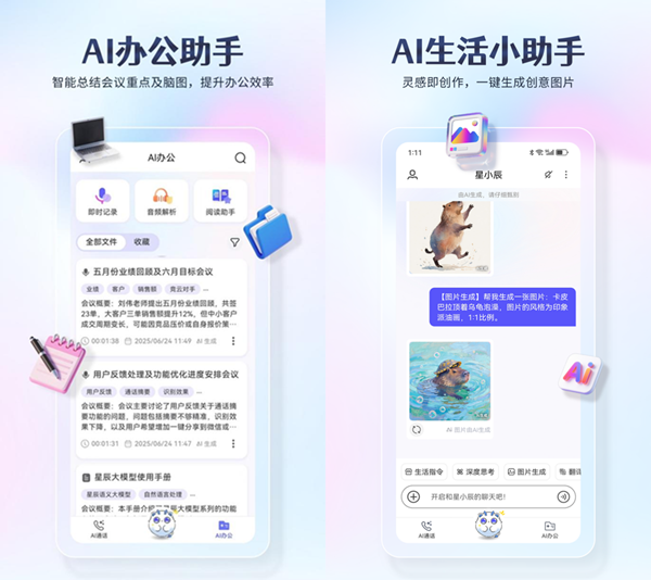 ������(�й�)��վ-AG�콢��