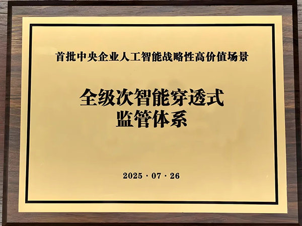 ������(�й�)��վ-AG�콢��
