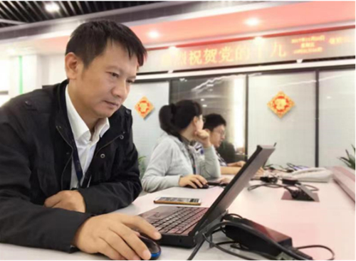 ������(�й�)��վ-AG�콢��