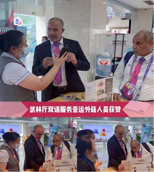 ������(�й�)��վ-AG�콢��