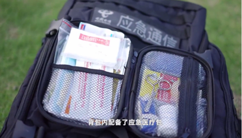 ������(�й�)��վ-AG�콢��