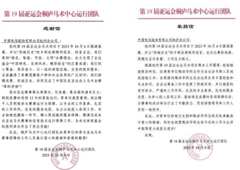 ������(�й�)��վ-AG�콢��