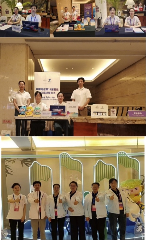 ������(�й�)��վ-AG�콢��