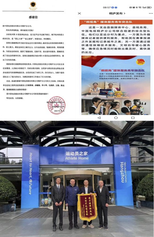 ������(�й�)��վ-AG�콢��