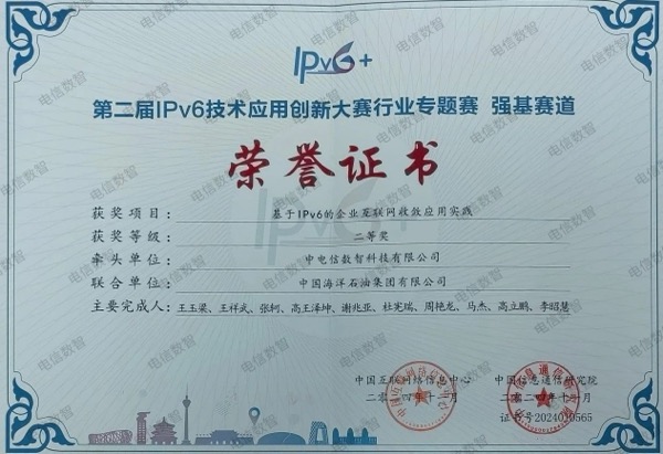 ������(�й�)��վ-AG�콢��