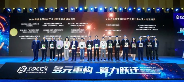 凯发·(中国)网站-AG旗舰厅