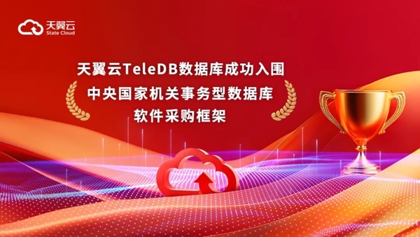 凯发·(中国)网站-AG旗舰厅